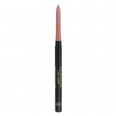 Waterproof Mechanical Lipliner GR - 51
